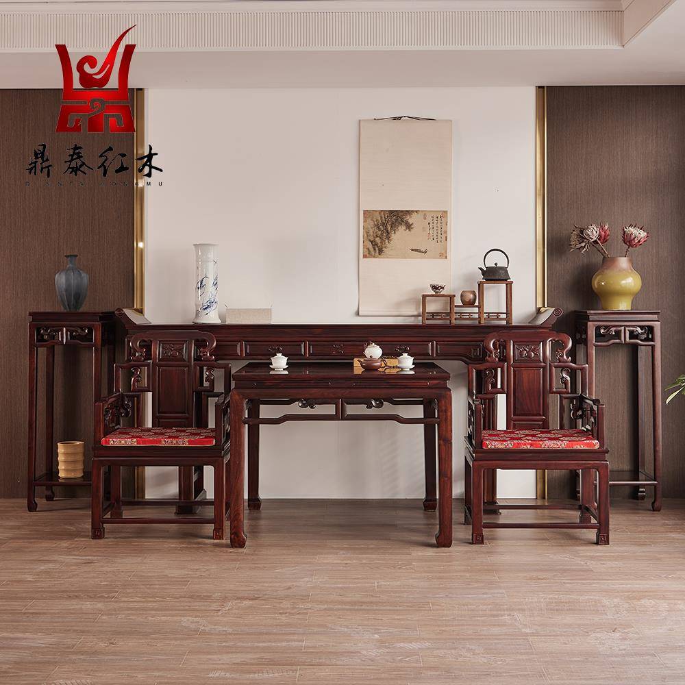 红木中堂六件套南美黑酸枝新中式明式带抽屉农村别墅中堂佛台供桌