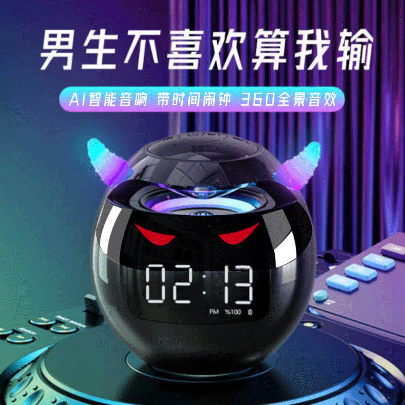 男生礼物生日送男友款高级感男孩送给男朋友实用的高端大气圣诞节