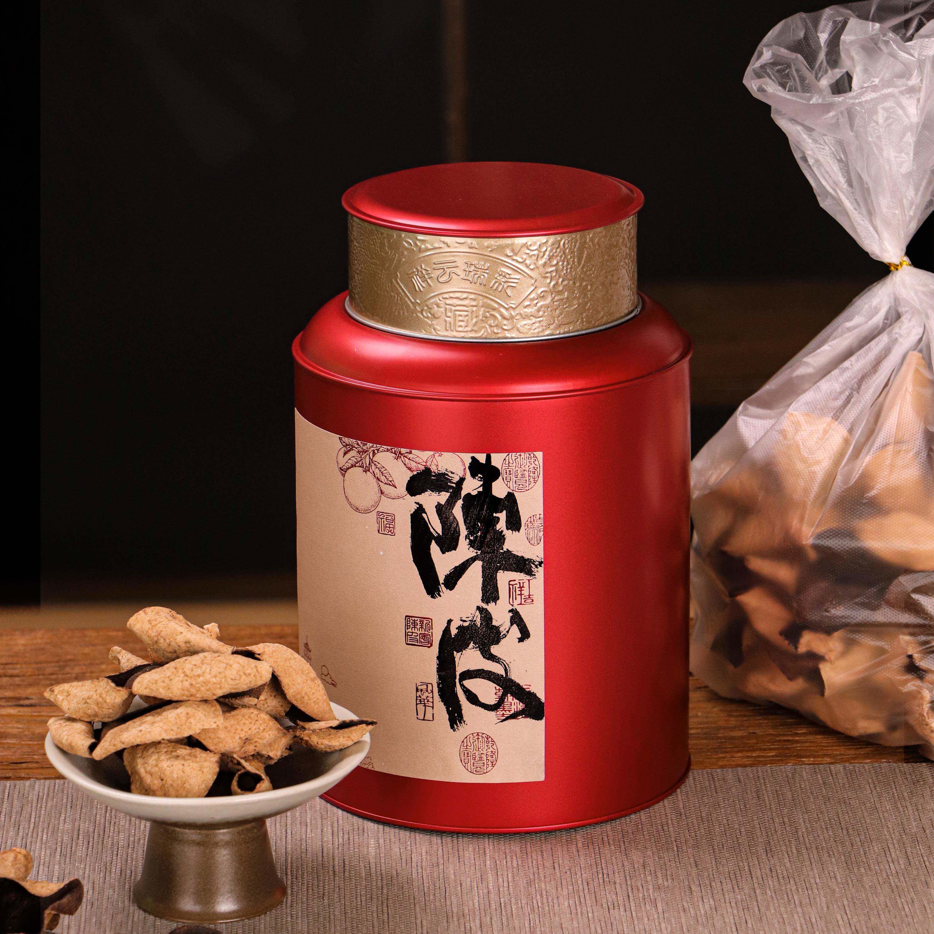 新款新会陈皮储存罐专用茶叶包装盒空礼盒密封铁罐子高档通用定制