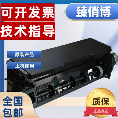 原装爱普生1390进纸EPSON L1300/L1800/L1400/ME1100进纸组件