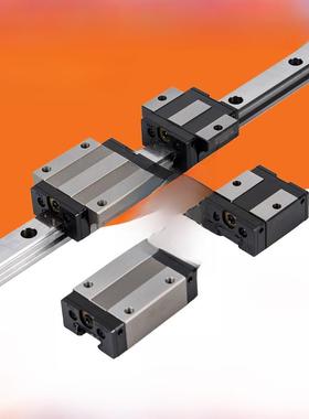 台湾银泰PMI直线导轨滑块低组装MSB 15 20 25 30 S E TS TE S-N