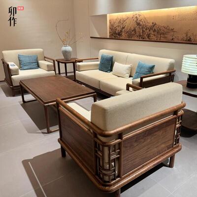 新中式北美黑胡桃木沙发宋代美学布艺实木沙发禅意简约榫卯客厅