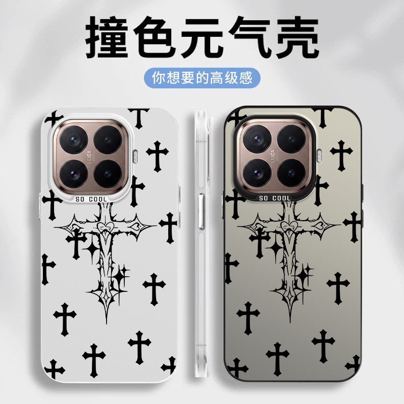 适用于小米17T手机壳新款Xi手机保护套/壳