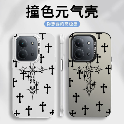 炫酷十字架适用于红米15R手机壳男女新款25082RNC1C全包防摔小众高级感ins风Redmi15r元气壳保护手机套的外壳