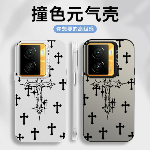 炫酷十字架适用于iQOOZ7x手机壳男女新款V2272A全包防摔Z7i小众潮流ins风Z7xm元气壳保护手机套iqooZ7的外壳