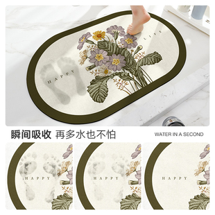 地垫家用浴室卫生间门口吸水防滑脚C垫复古厕所椭圆花朵地毯新中