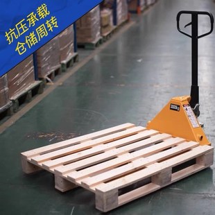 欧标叉车木托盘仓库垫仓r板防潮地台架物流周转铲车卡板工业木托