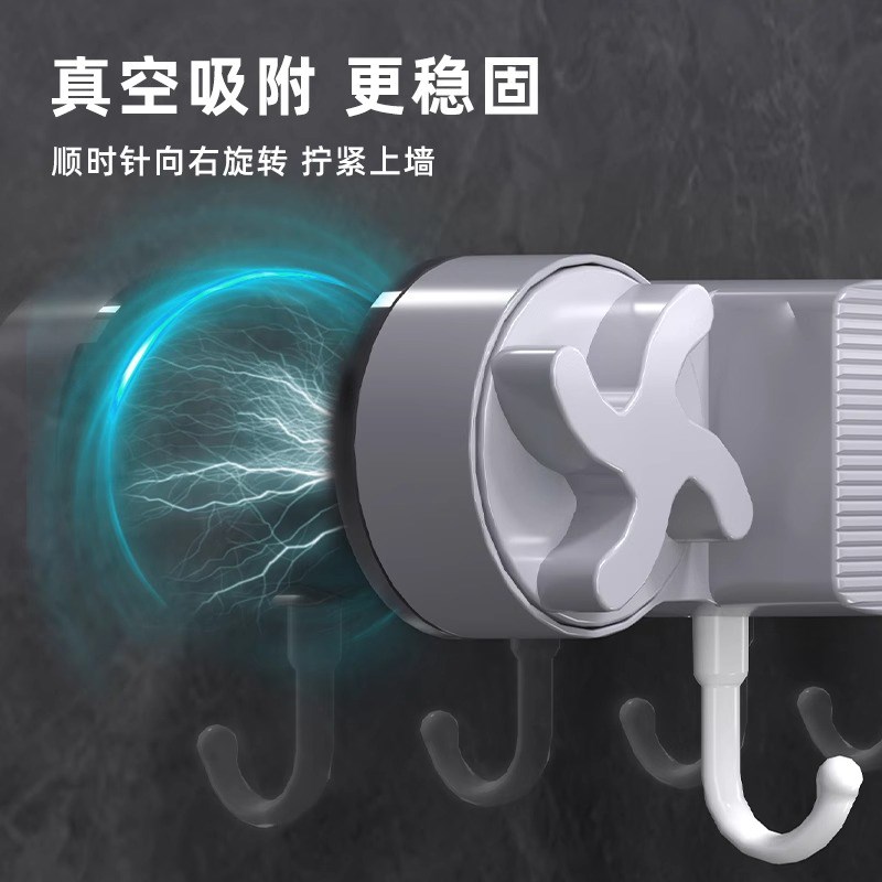 吸盘拖把壁挂h夹扫把拖布免打孔强力挂钩卫生间置物架收纳神器
