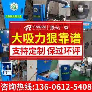 单机脉冲布袋式 移动式 除尘器w打磨抛光环保设备水泥锅炉木工集尘