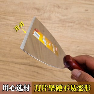 精钢铲q刀烤冷面铁板煎铲不锈钢铲刀开刃铲子长柄 6寸5寸加厚款