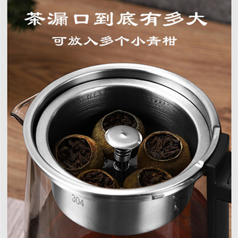安化黑茶普饵茶白茶煮茶器喷淋式蒸茶H器蒸汽煮茶炉玻璃烧水壶套
