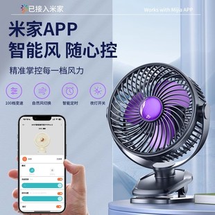 宿舍办公室桌上迷你电风扇2025新 桌面小风扇超静音小h型便携台式