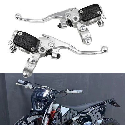 克维斯K16恒舰两冲S5Z300开禧320越野摩托车前刹车把手前刹车上泵
