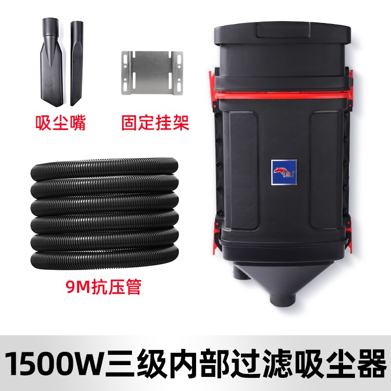 挂壁式吸尘器洗车店专用抽吸尘一体机4s店挂墙滤芯洗车场商用机器