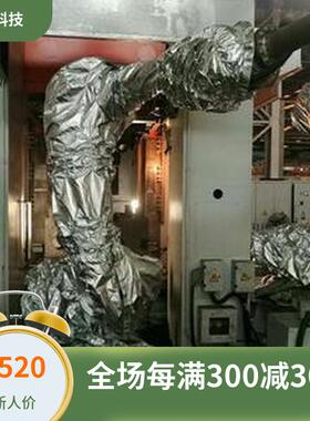 配天AIR3SC400-A码垛机器人防护服阻燃纤维防尘耐磨工业隔热