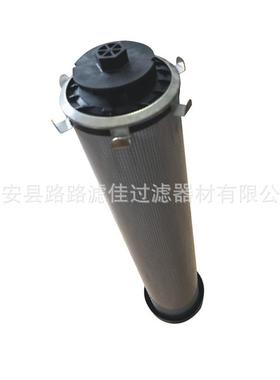 现货供应液压油滤芯过滤器SH74522 S151945