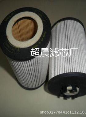 供应柴油滤清器滤芯11708554适用挖掘机工程机械