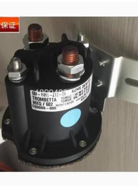 美国TROMBETTA启动器684-24C1-212-17 接触器ROHS 24V/INT 继电器