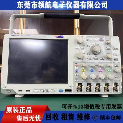 TektronixMSO5104BMSO5204BDPO5104B四通道混合信号示波电子