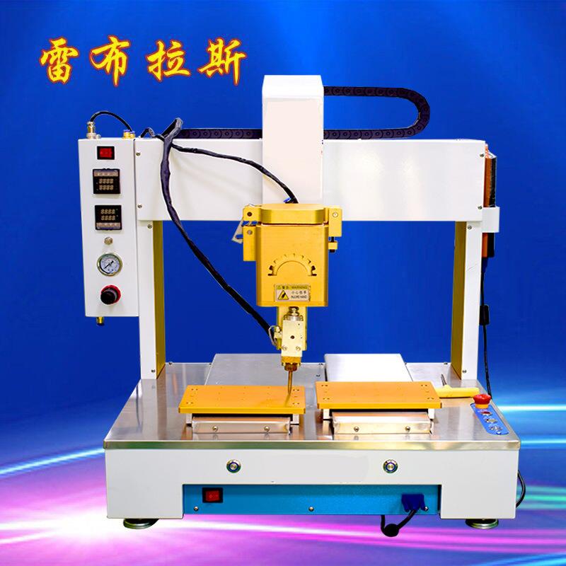 桌面式四轴全自动高速点胶机热熔胶点胶平台机，1L热熔胶点胶机