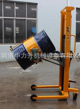 手动油桶堆高车手推油桶翻转车DA400A油桶升高车
