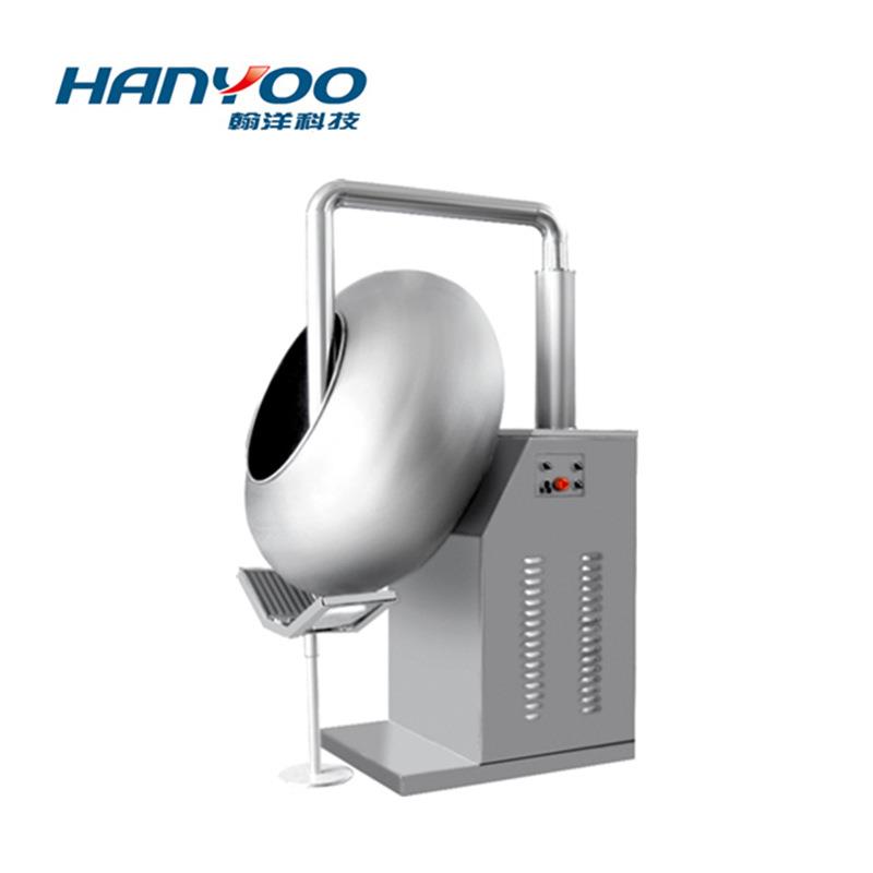 荸荠锅糖衣机自动喷液上色机械设备巧克力豆彩虹糖糖果包衣机