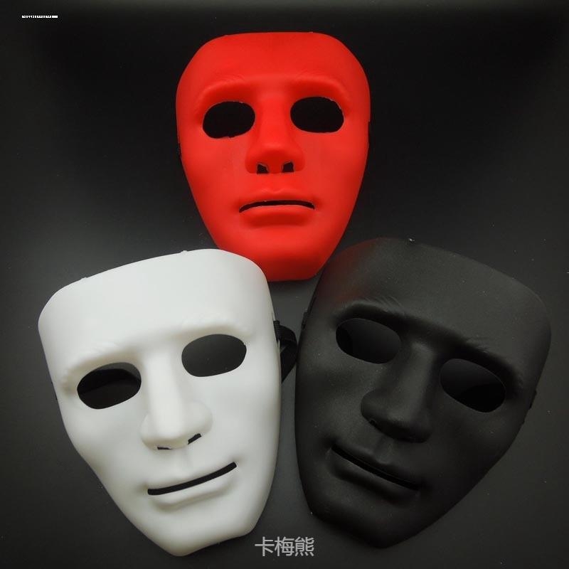 黑色全脸街舞面具男化妆舞会COS搞怪 假面舞团红色跳舞表演面罩女