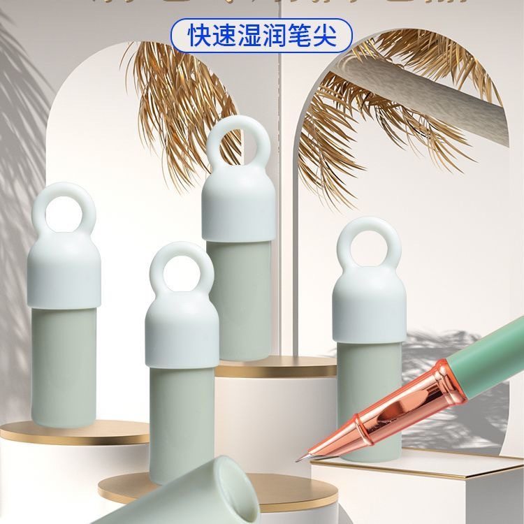 新款钢笔用润笔器小学生钢笔笔尖湿润蘸水防干摩磨易可擦出墨不畅,文具电教/文化用品/商务用品,其它功能笔,淘宝优惠券,粉丝福利购,淘宝优惠卷