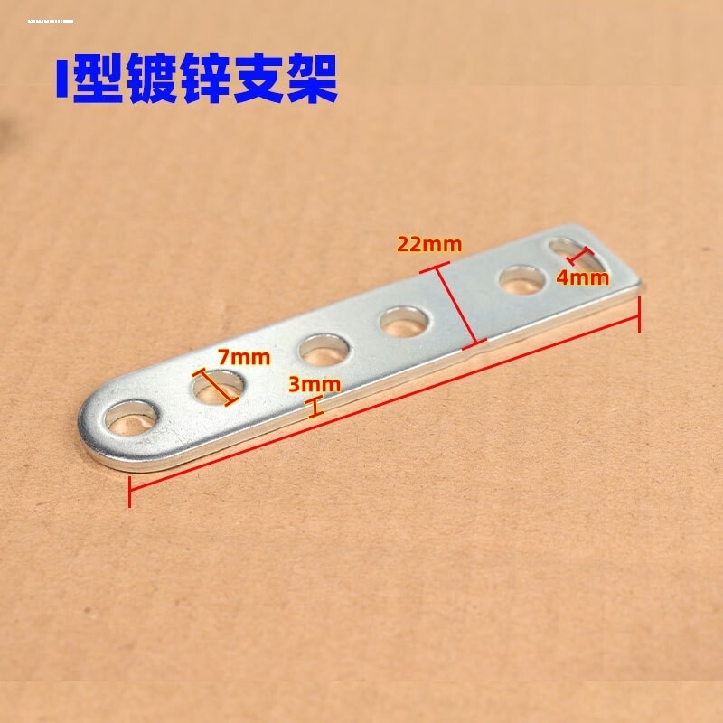 摩托车LED大灯多功能支架电动踏板装饰品鬼火改装后视镜射灯支架