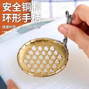 凉粉专用刮刀凉皮刮子豌豆粉凉粉专用刮刀不锈钢粉皮制作工具加厚