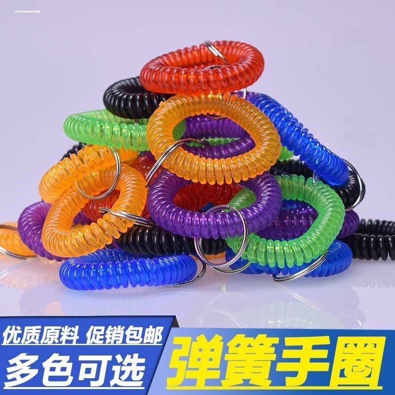 电话线塑料弹簧手圈带铁圈 桑拿 浴室 寄存 游泳号码牌 手环