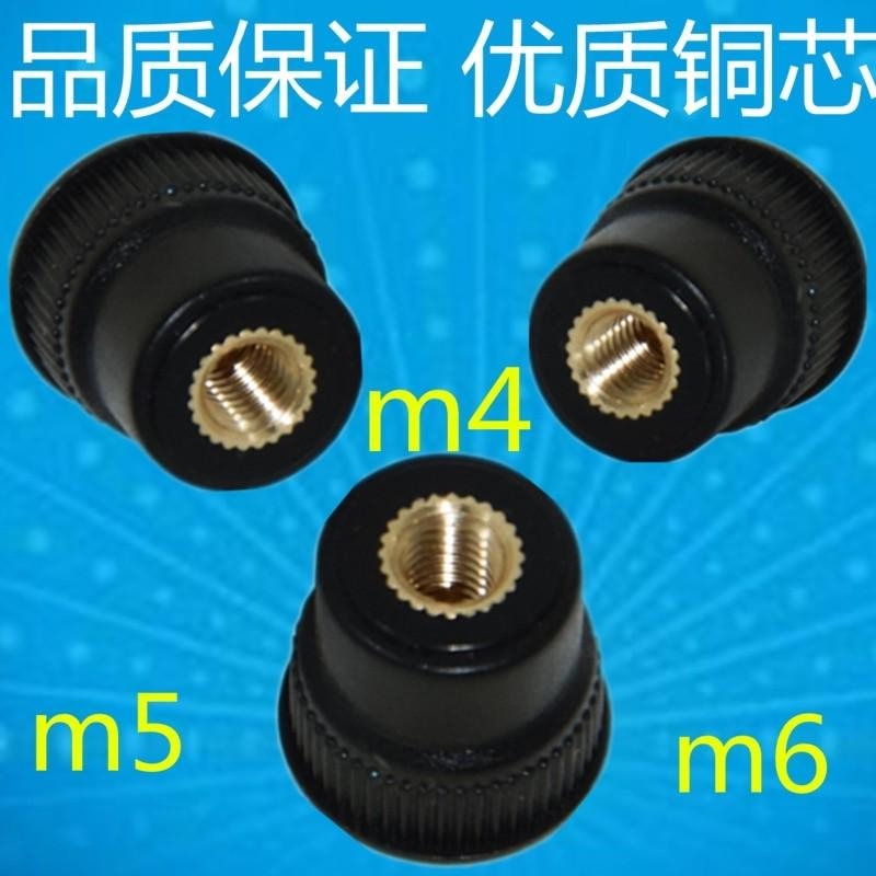 摩托车S1000R S1000RR S1000XR HP4 改装挡风螺丝风挡不锈钢螺母