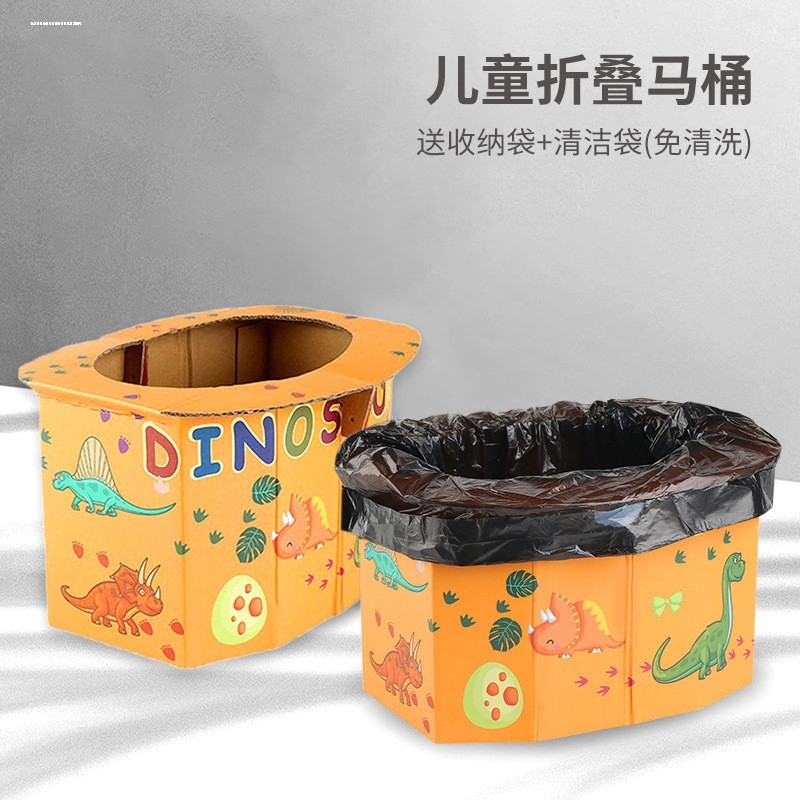 儿童车载便携马桶外出宝宝移动旅行折叠式堵车应急神器男孩女孩