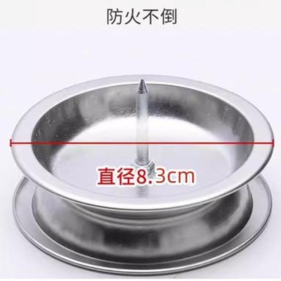艾条底座固定架接灰盘艾草蚊香棒