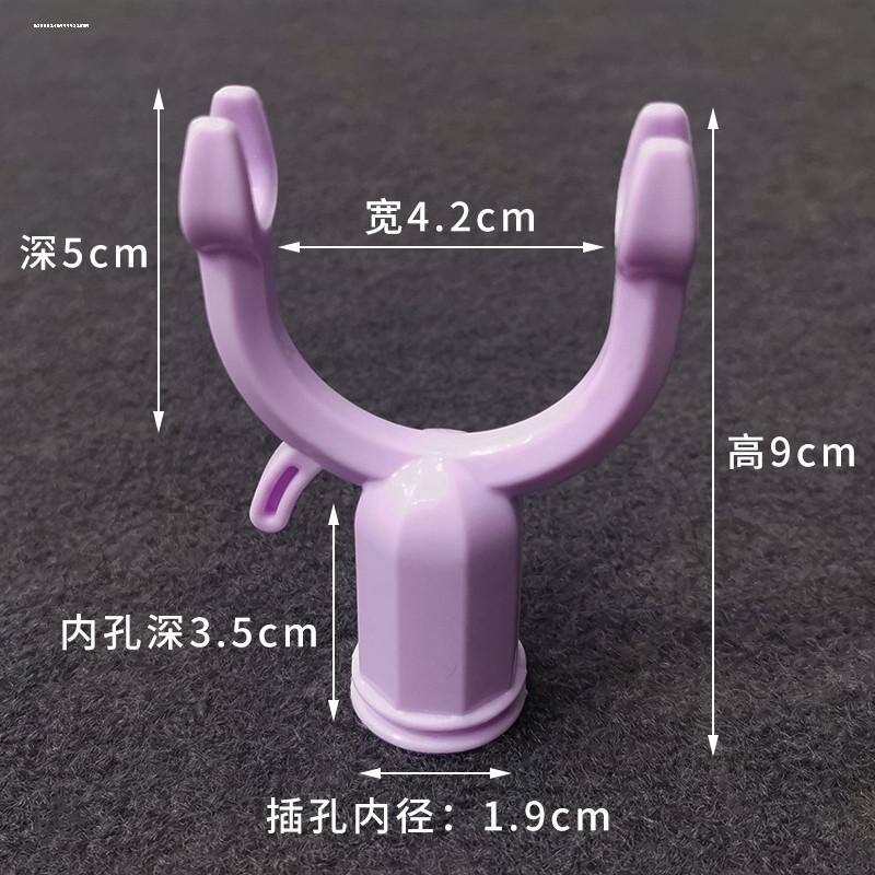 晾衣叉叉头撑衣杆配件头子家用晒衣杆晾衣叉子晒衣服通用替换头子图片