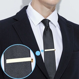 领带夹子黄铜 男士领带夹子银色金色黑色正装领带夹商务领呔夹子