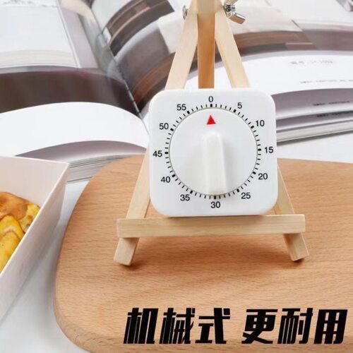 厨房计时器烹饪专用旋转机械定时