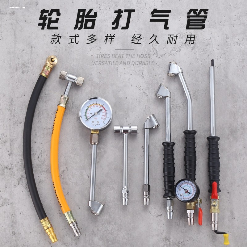 单双头打气嘴全铜芯通用型摩托车电瓶车真空胎加气快速轮胎充气咀