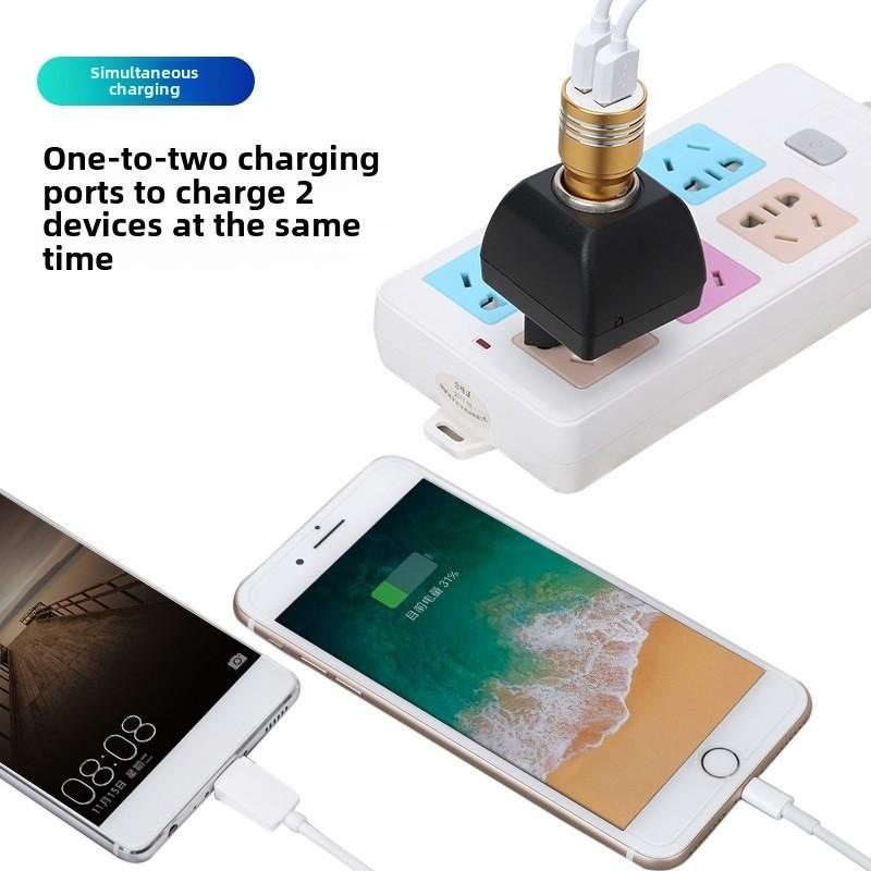 220v转12v电源转换器家用插座车载吸尘器冰箱充气泵点烟器转接头