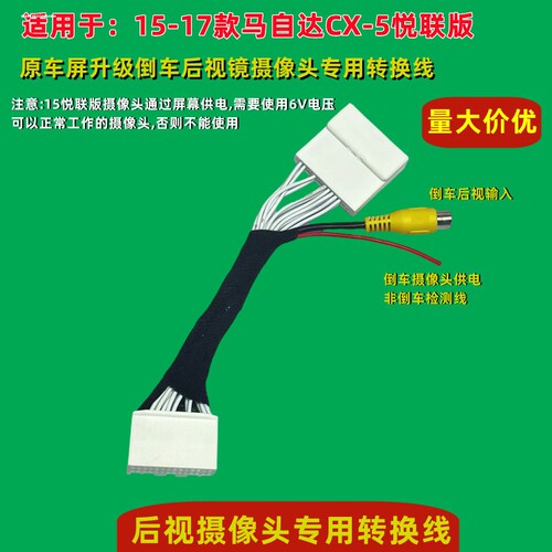 适配帝豪GLGSEC7离合器踏板刹车灯开关缓冲垫块博越星越限位垫片