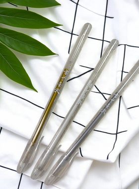 白色勾线笔草本植物棕色纹身膏藏青色jagua海娜膏专用打底线稿笔