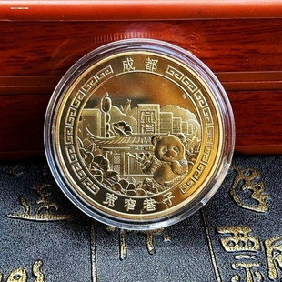 新款成都旅游景区纪念章 宽窄巷子金银纪念币熊猫创意品成都收藏