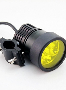 机车射灯灯罩电动车LED客厅灯灯罩黄色镜片雾灯镜片变光灯罩62{