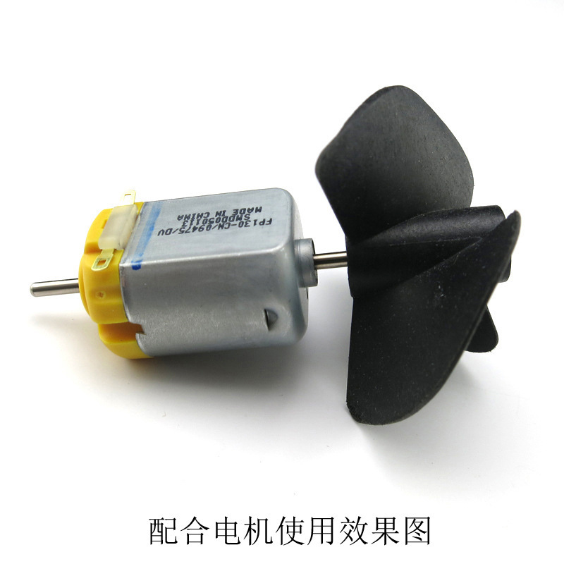 高强度三叶桨PC材质船模螺旋桨全