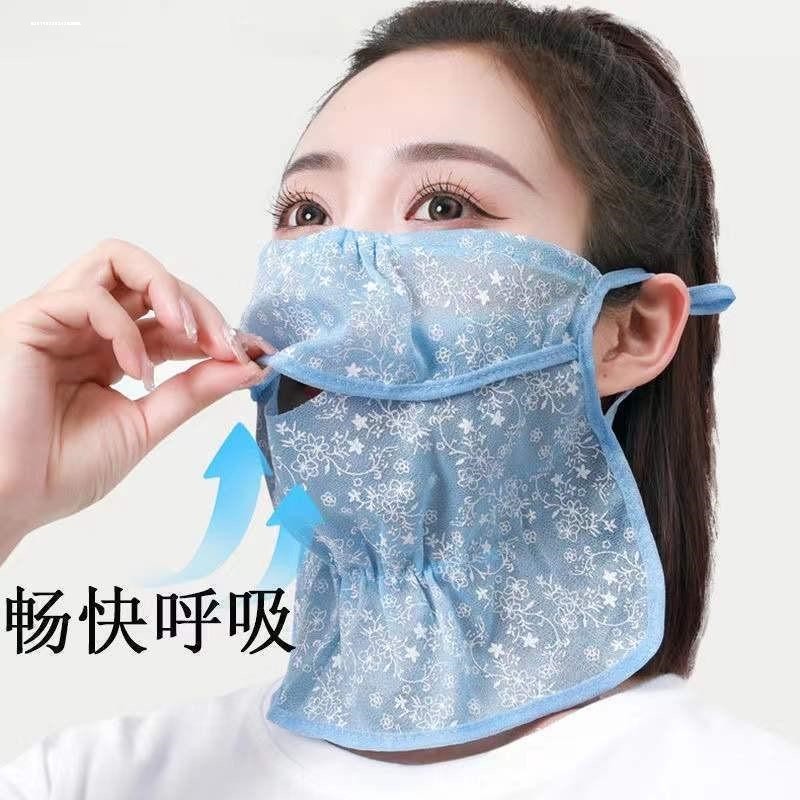 新款大号护颈透气防晒女款口罩户外骑行碎花风沙面纱开口防尘面罩