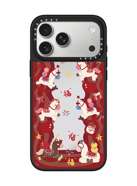 马年系列磁吸手机壳苹果17ProMax适用iPhone16Pro可爱新年快乐卡通15Plus少女爆款14防摔保护套13硬壳12