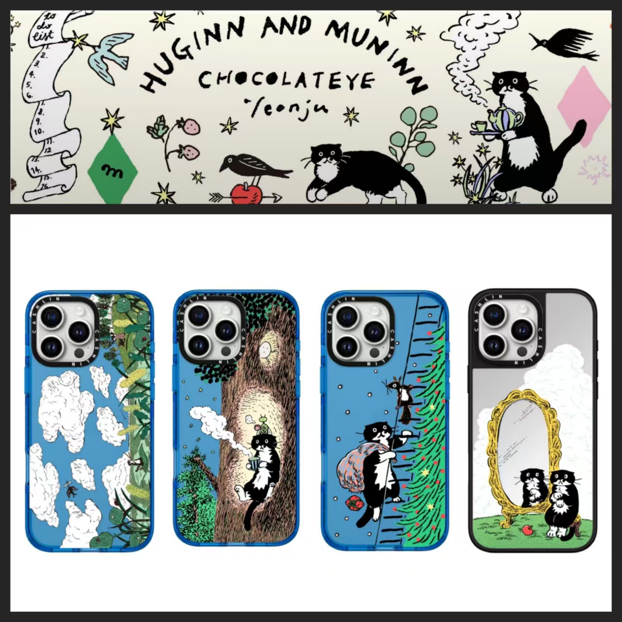 奶牛猫系列CASE手机壳新款苹果16适用iPhone15ProMax卡通插画14Plus网红小众爆款13防摔保护套12硬壳11