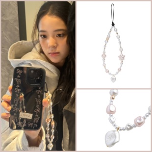 欧阳娜娜随手星辰手链手机挂链珍珠精美饰品时尚 潮牌手机挂饰