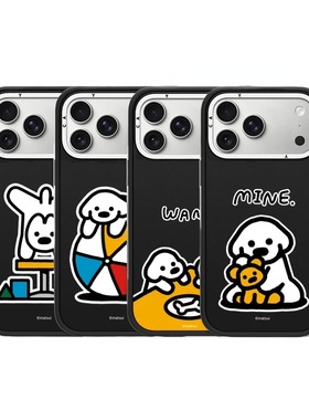 白框磨砂Matsui小狗手机壳苹果17ProMax适用iPhone16Pro可爱卡通狗狗15Plus少女爆款14防摔保护套13硬壳12