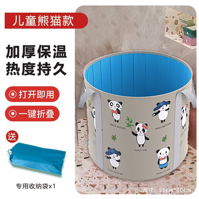 泡澡桶大人折叠洗澡桶儿童家用全身浴桶浴缸洗澡盆沐浴桶成人